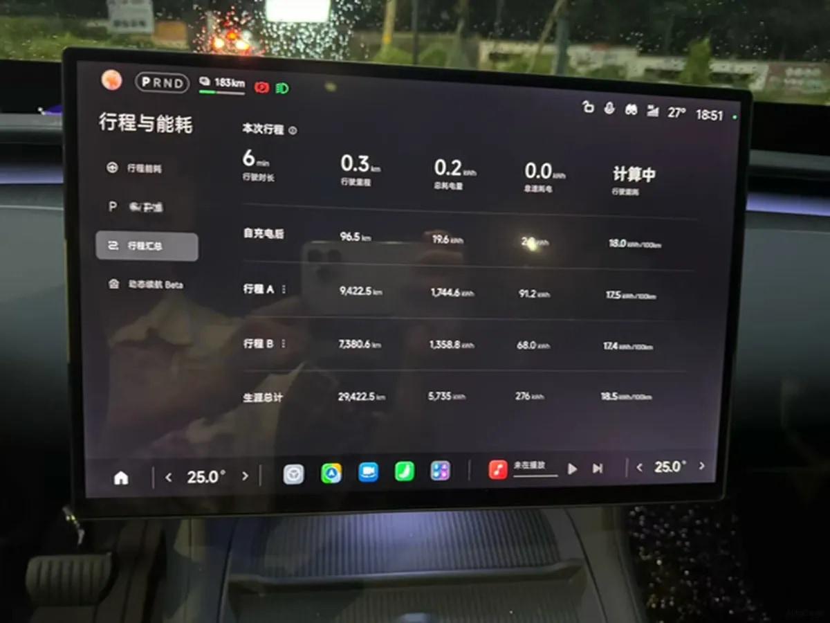 2025 Xiaomi YU7 BEV 101.7KWH 760km image 5