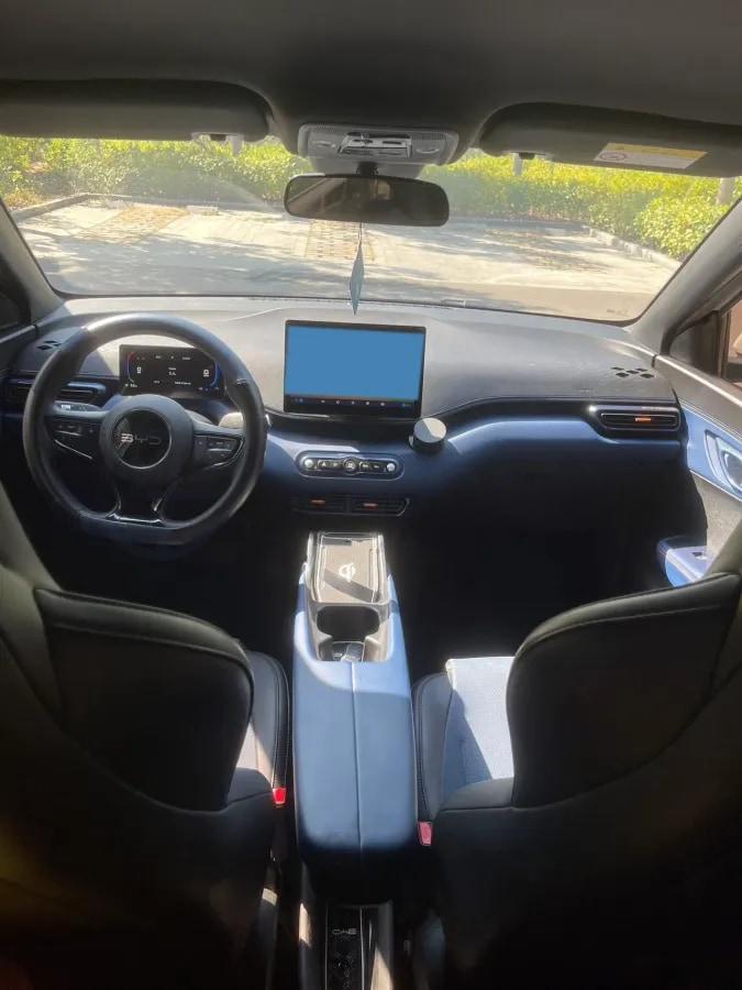 2025 BYD Seagull BEV 30.08KWH 305km image 5