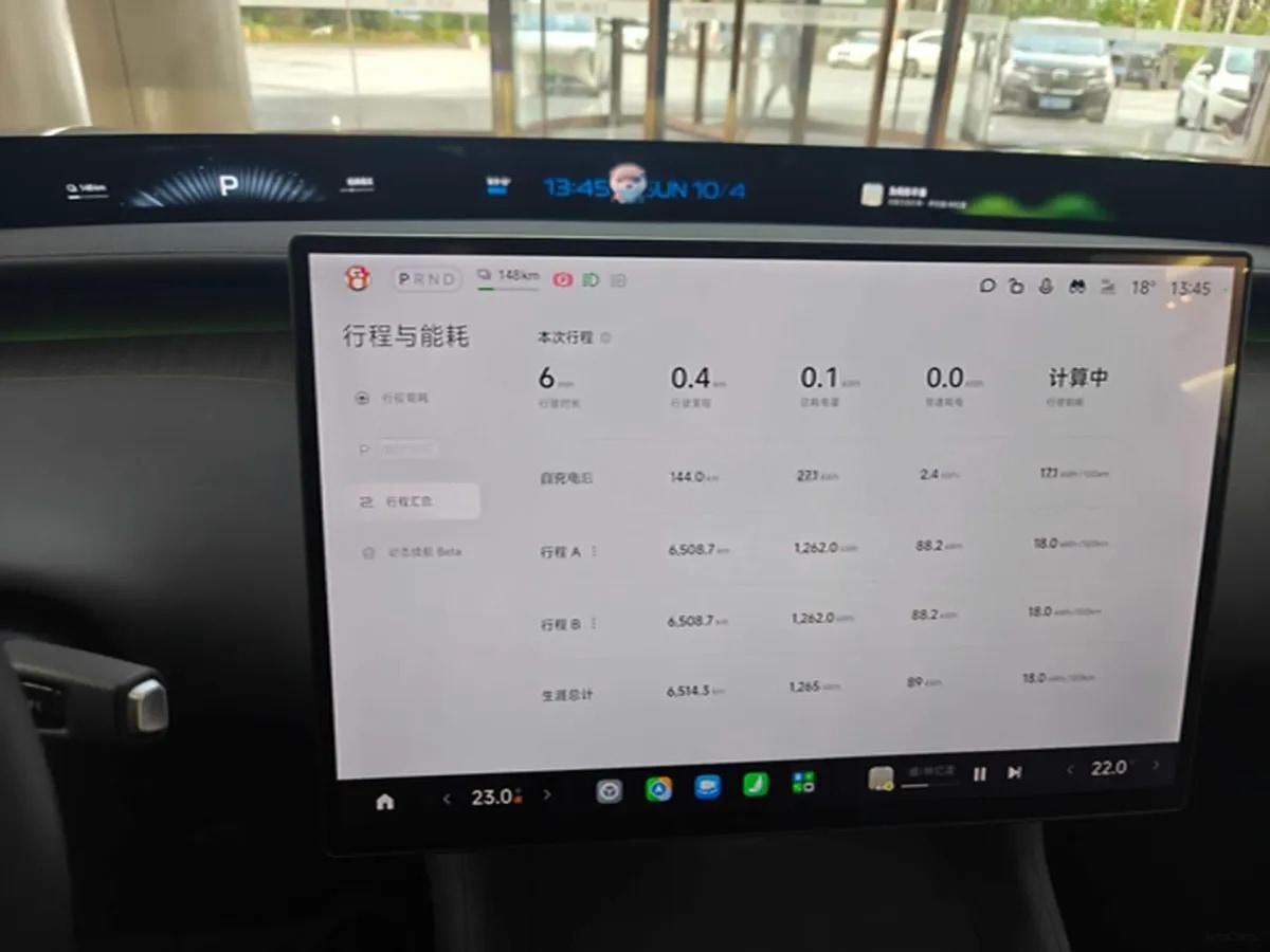 2025 Xiaomi YU7 BEV 96.3KWH 770km image 5