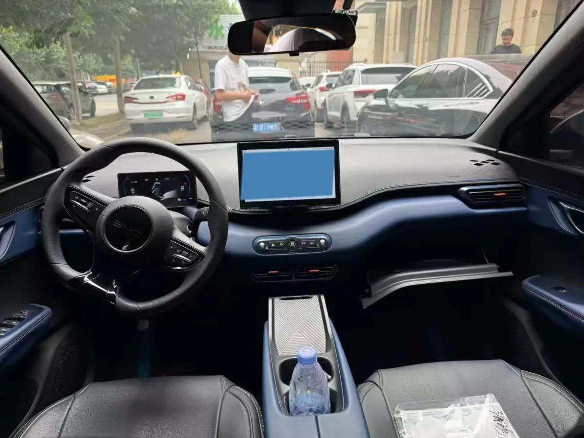 2025 BYD Seagull BEV 30.08KWH 305km image 5