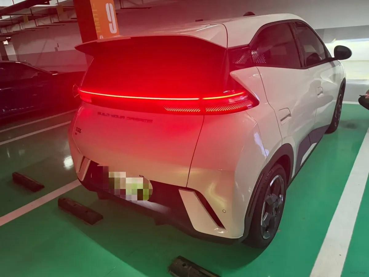 2023 BYD Seagull BEV 38.88KWH 405km image 5