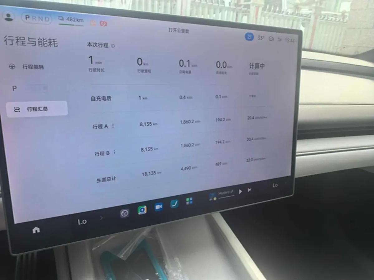 2024 Xiaomi SU7 BEV 101KWH 800km image 5