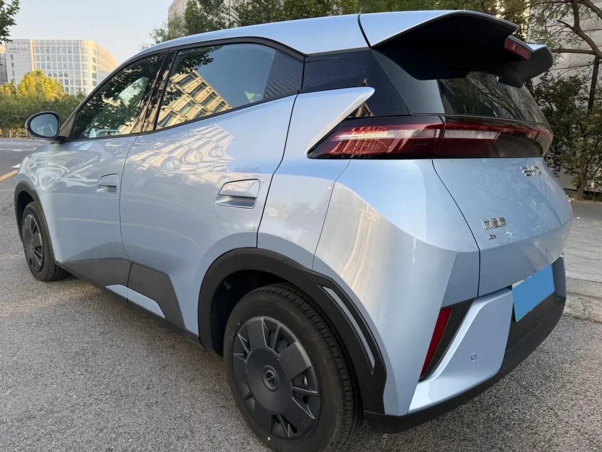 2025 BYD Seagull BEV 30.08KWH 305km image 5
