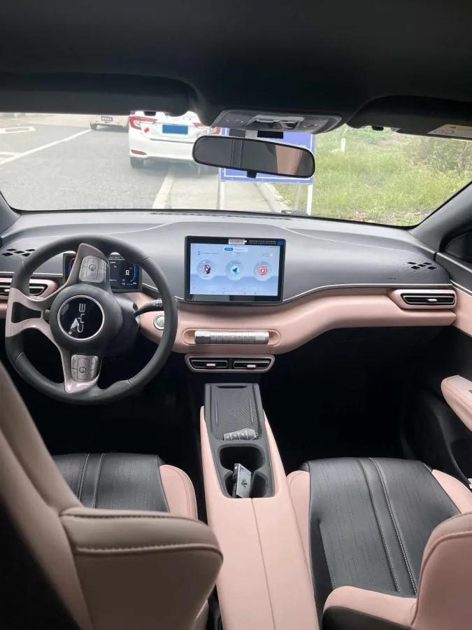 2025 BYD Seagull BEV 30.08KWH 305km image 5