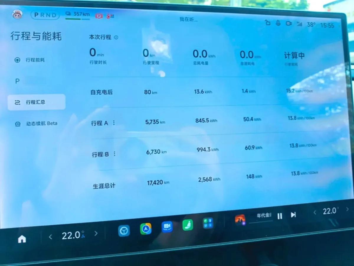 2024 Xiaomi SU7 BEV 73.6KWH 700km image 5