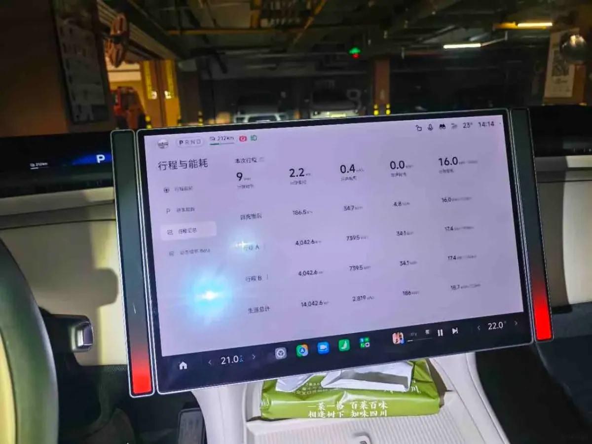 2025 Xiaomi YU7 BEV 96.3KWH 770km image 5