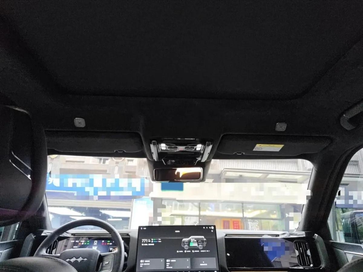 2025 FangChengBao Bao 8 2.0T 245HP L4 E-CVT PHEV 36.8KWH image 5