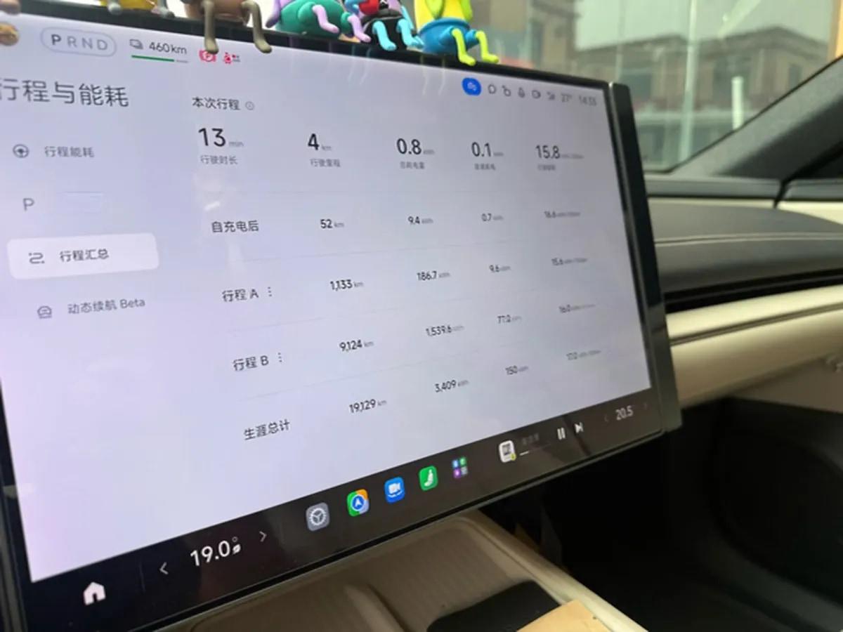 2024 Xiaomi SU7 BEV 94.3KWH 830km image 5