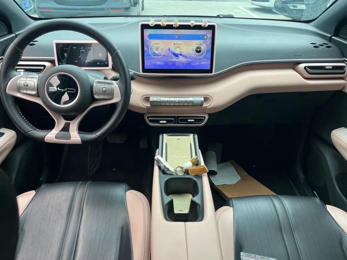 2023 BYD Seagull BEV 30.08KWH 305km image 5