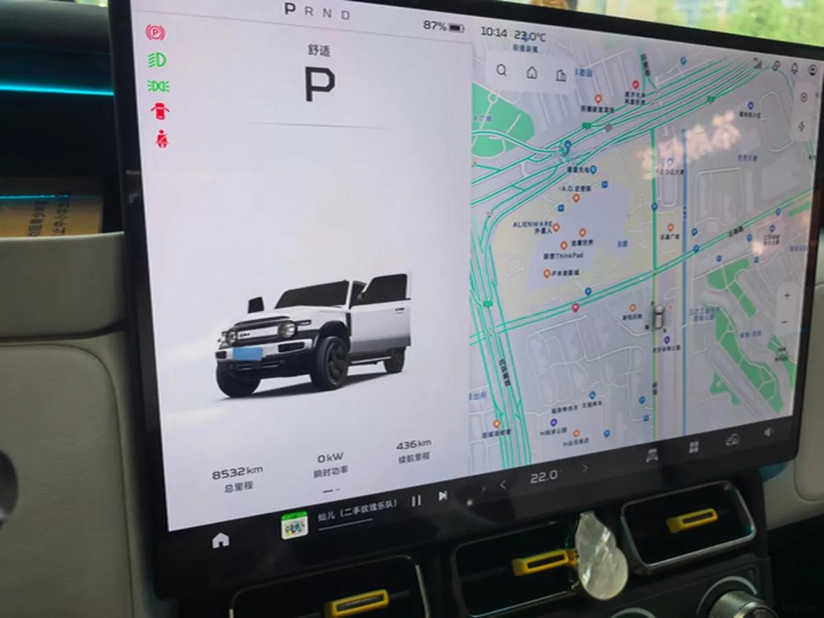 2025 iCAR iCAR Super V23 BEV 81.76KWH 501km image 5