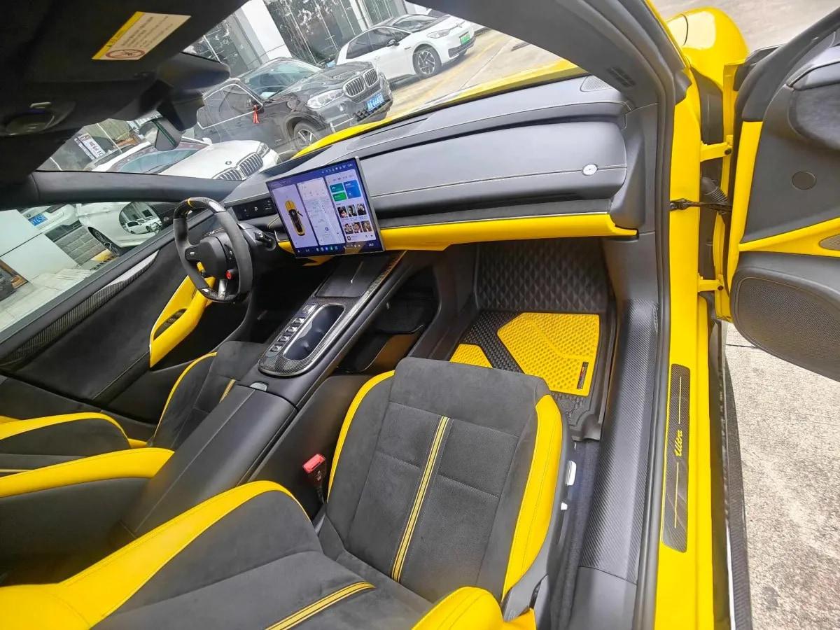 2025 Xiaomi SU7 Ultra BEV 93.7KWH image 5