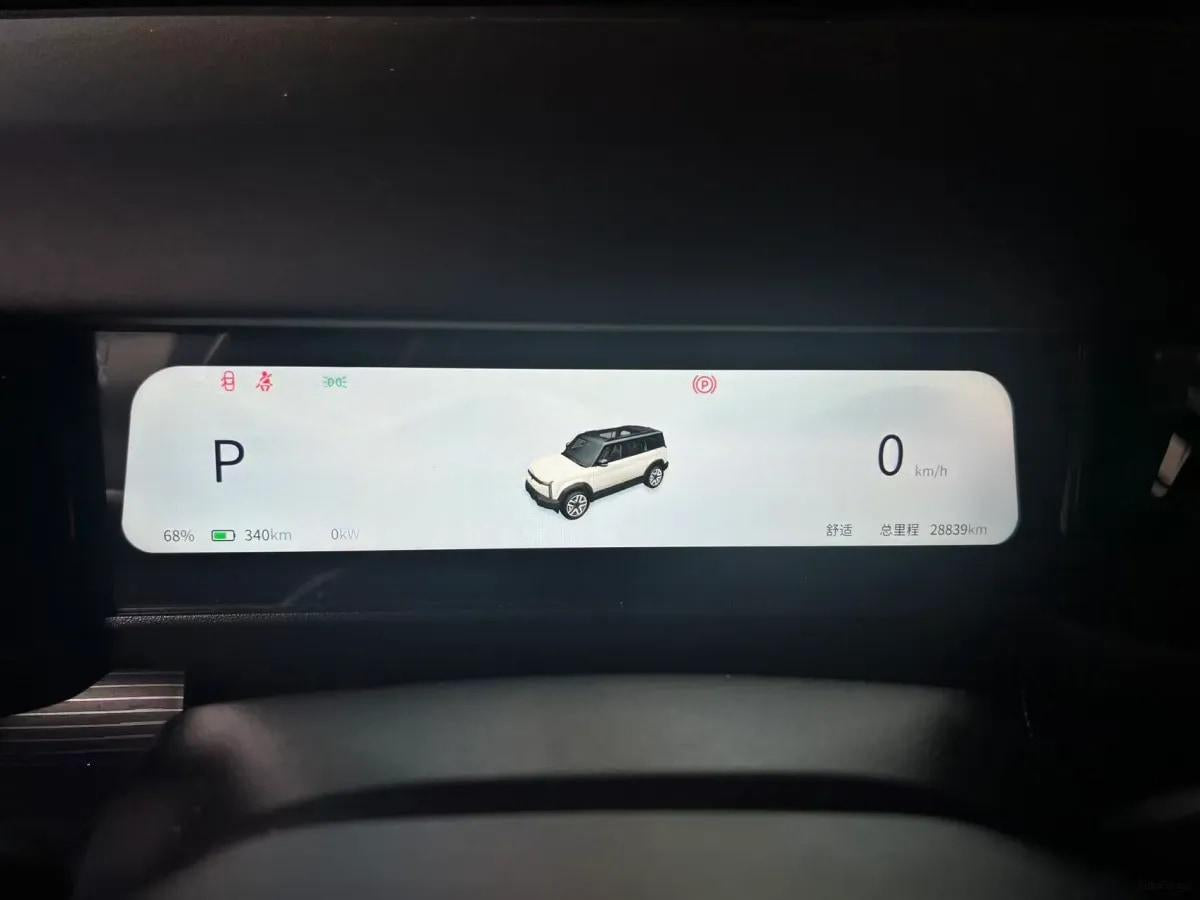 2024 iCAR iCAR 03 BEV 65.69KWH image 5
