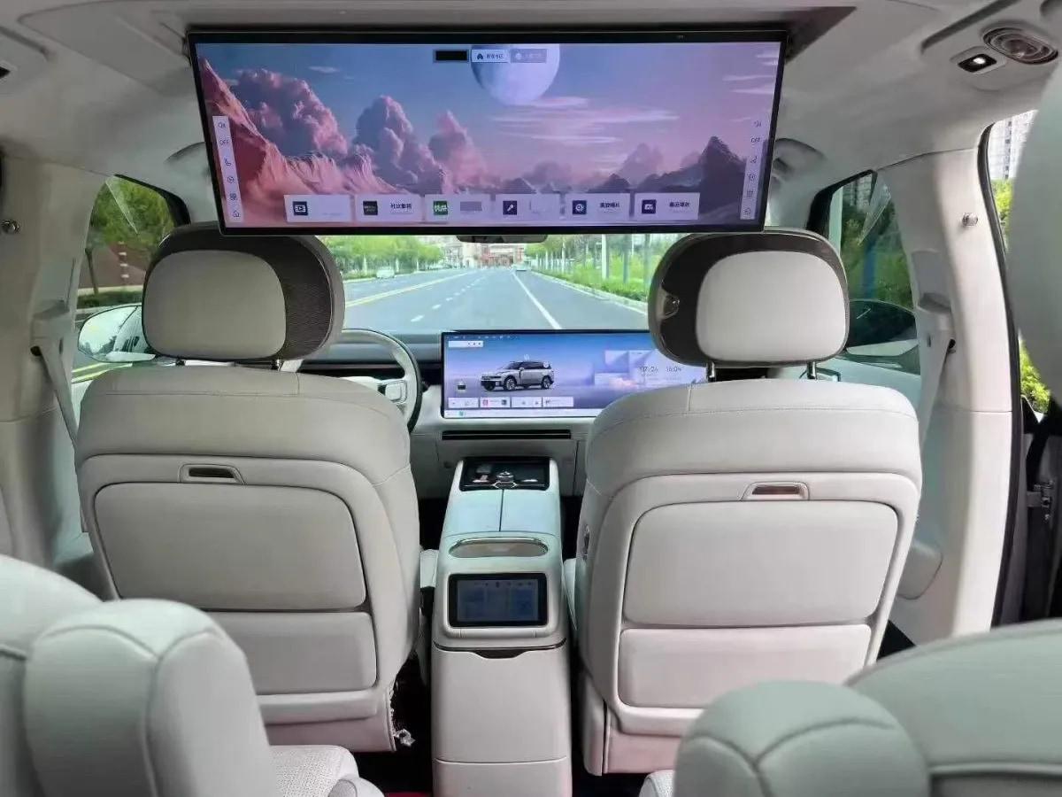 2025 LYNK&CO 900 1.5T 190HP L4 3DHT PHEV 44.85KWH 220km image 5