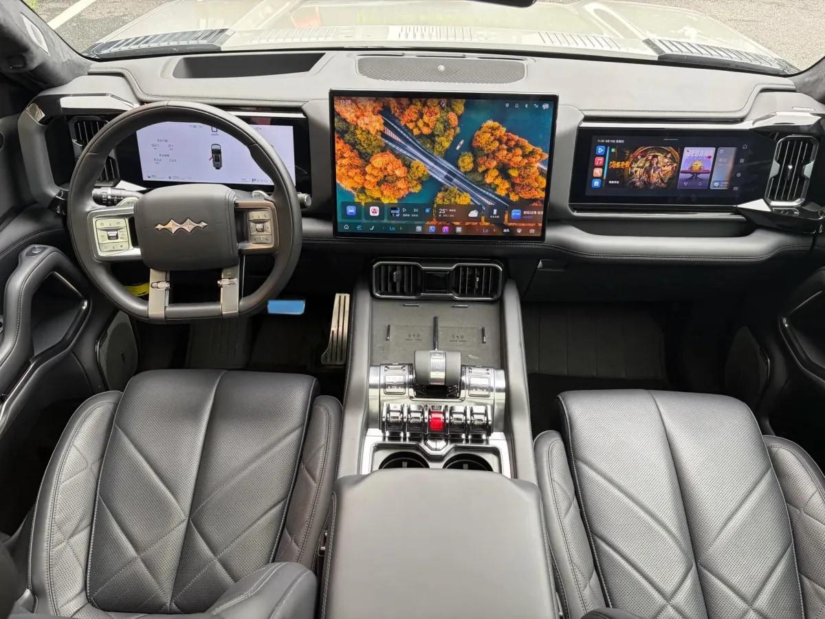 2025 FangChengBao Bao 8 2.0T 245HP L4 E-CVT PHEV 36.8KWH image 5
