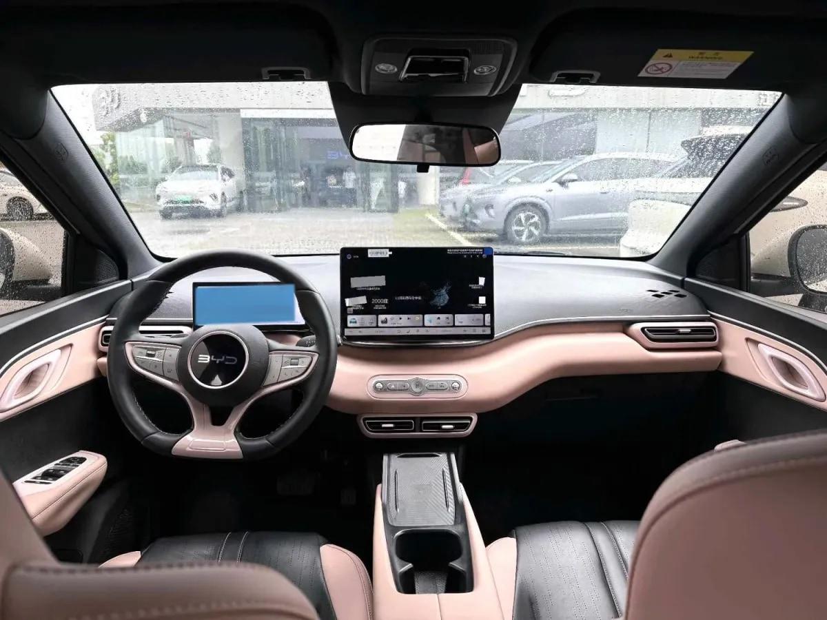 2025 BYD Seagull BEV 30.08KWH 305km image 5