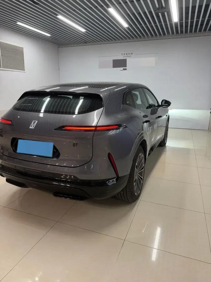 2024 Avatr 07 1.5T 156HP L4 REEV 39.05KWH 230km image 5