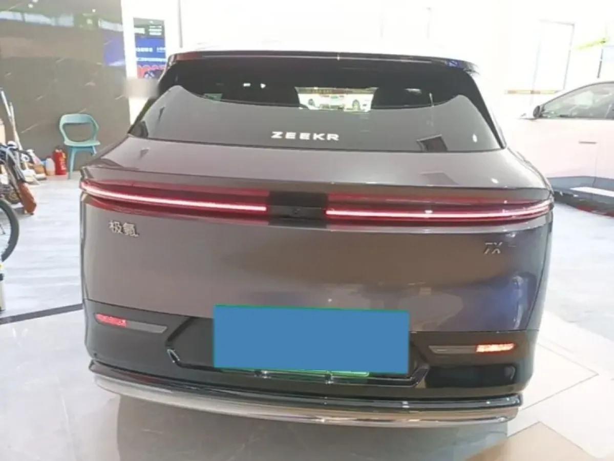 2025 Zeekr 7X BEV 75KWH image 5