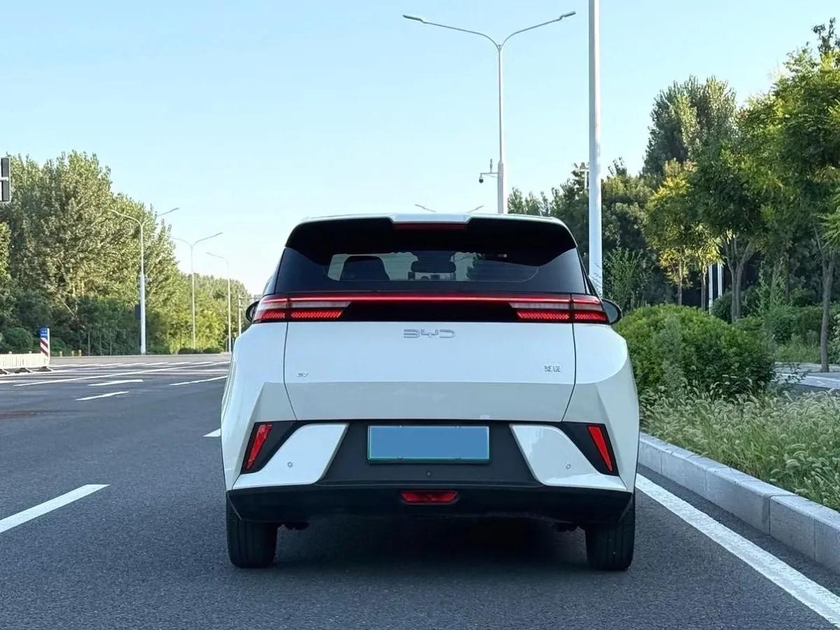 2025 BYD Seagull BEV 30.08KWH 305km image 5