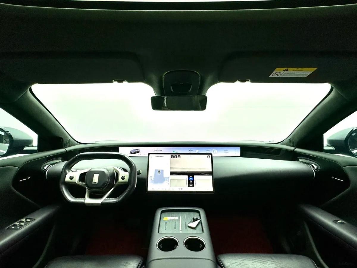 2024 Avatr 07 1.5T 156HP L4 REEV 39.05KWH 230km image 5