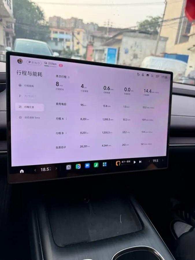 2024 Xiaomi SU7 BEV 73.6KWH 700km image 5