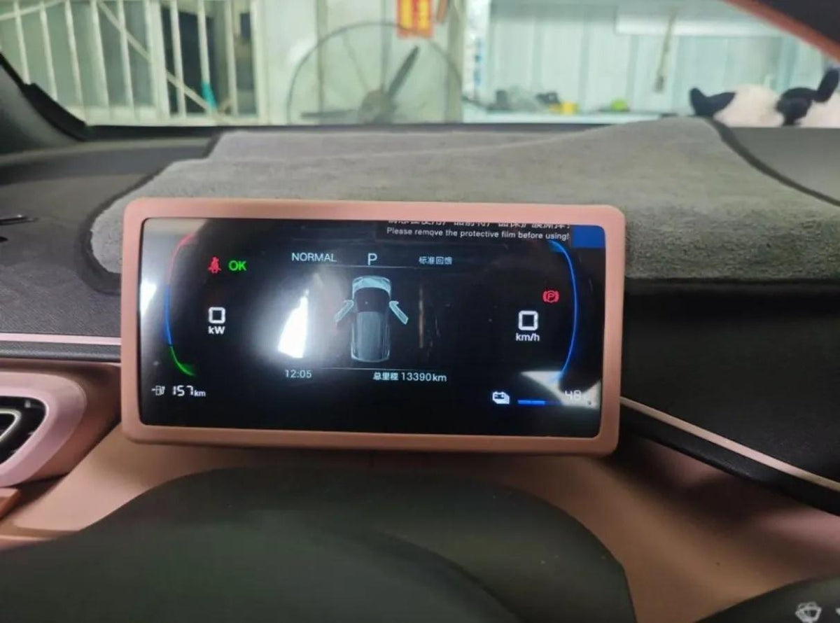 2025 BYD Seagull BEV 30.08KWH 305km image 5