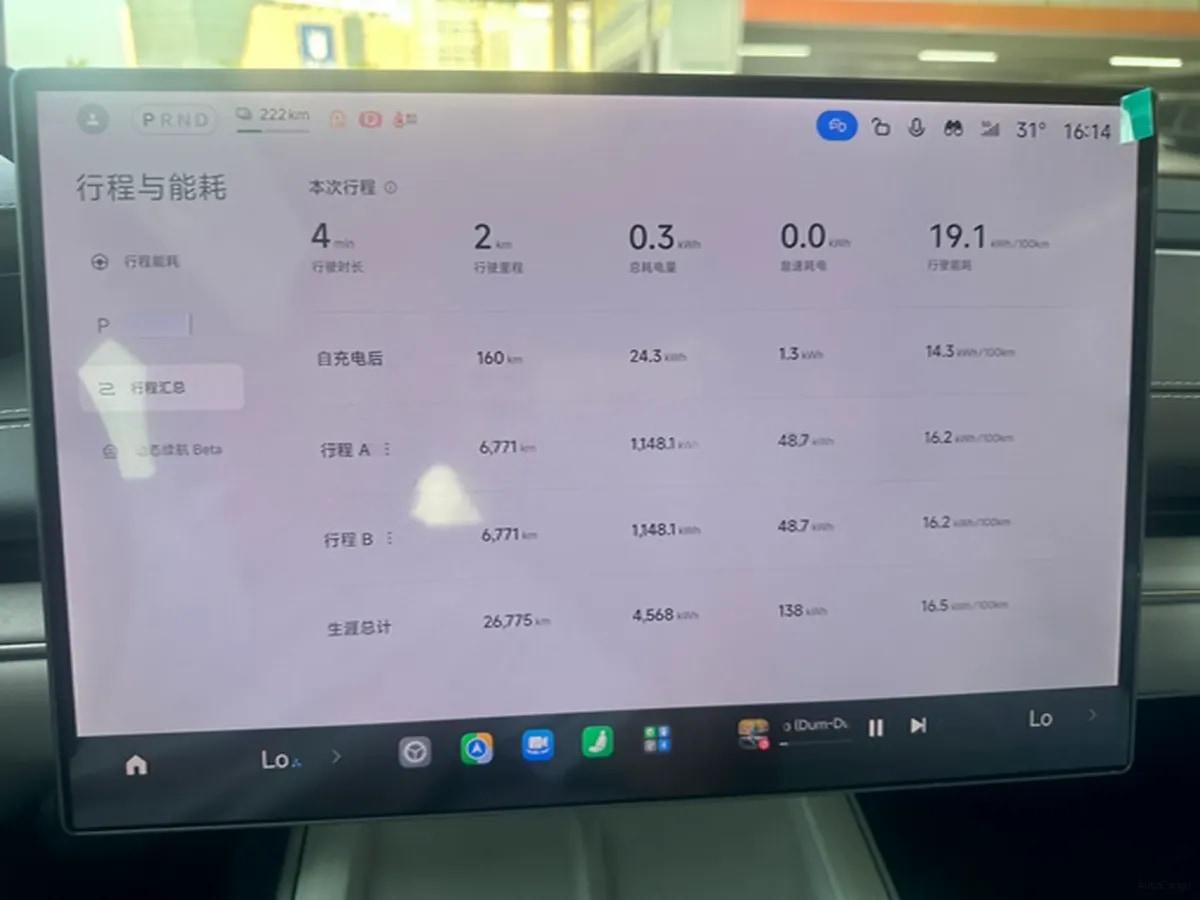 2024 Xiaomi SU7 BEV 73.6KWH 700km image 5