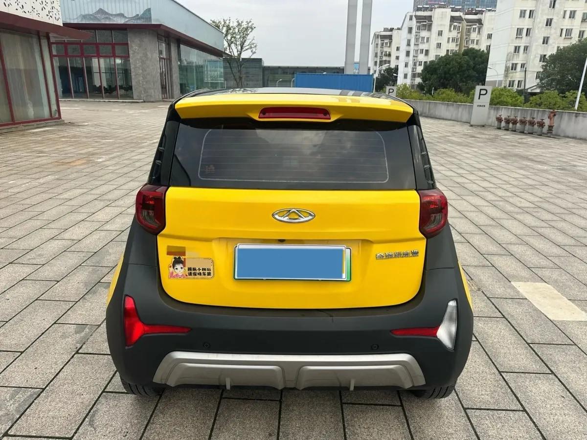 2022 CheryQQ Little Ant BEV 30.7KWH image 5