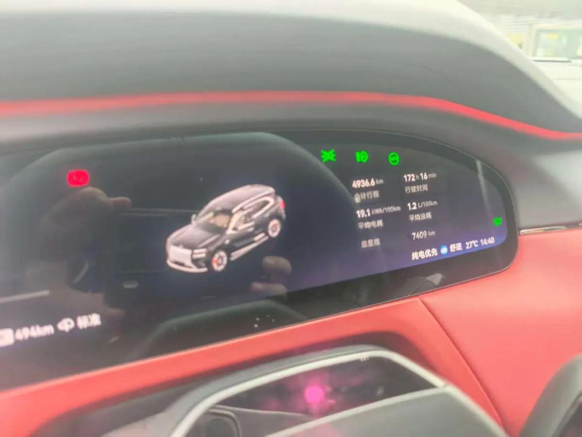 2026 Zeekr 8X 2.0T 279HP L4 1DHT PHEV 70KWH 410km image 5