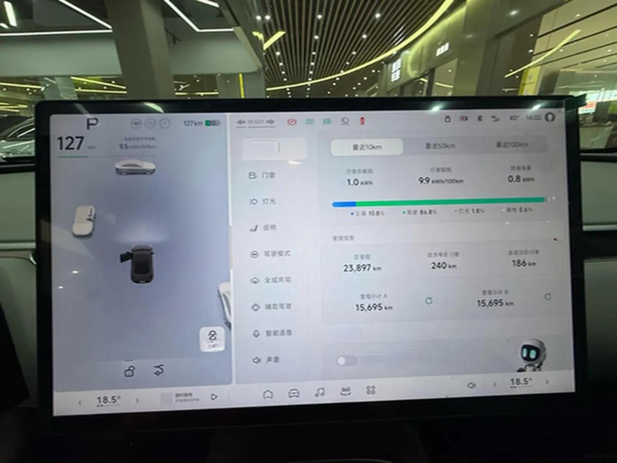2024 Xpeng MONA M03 BEV 51.8KWH image 5