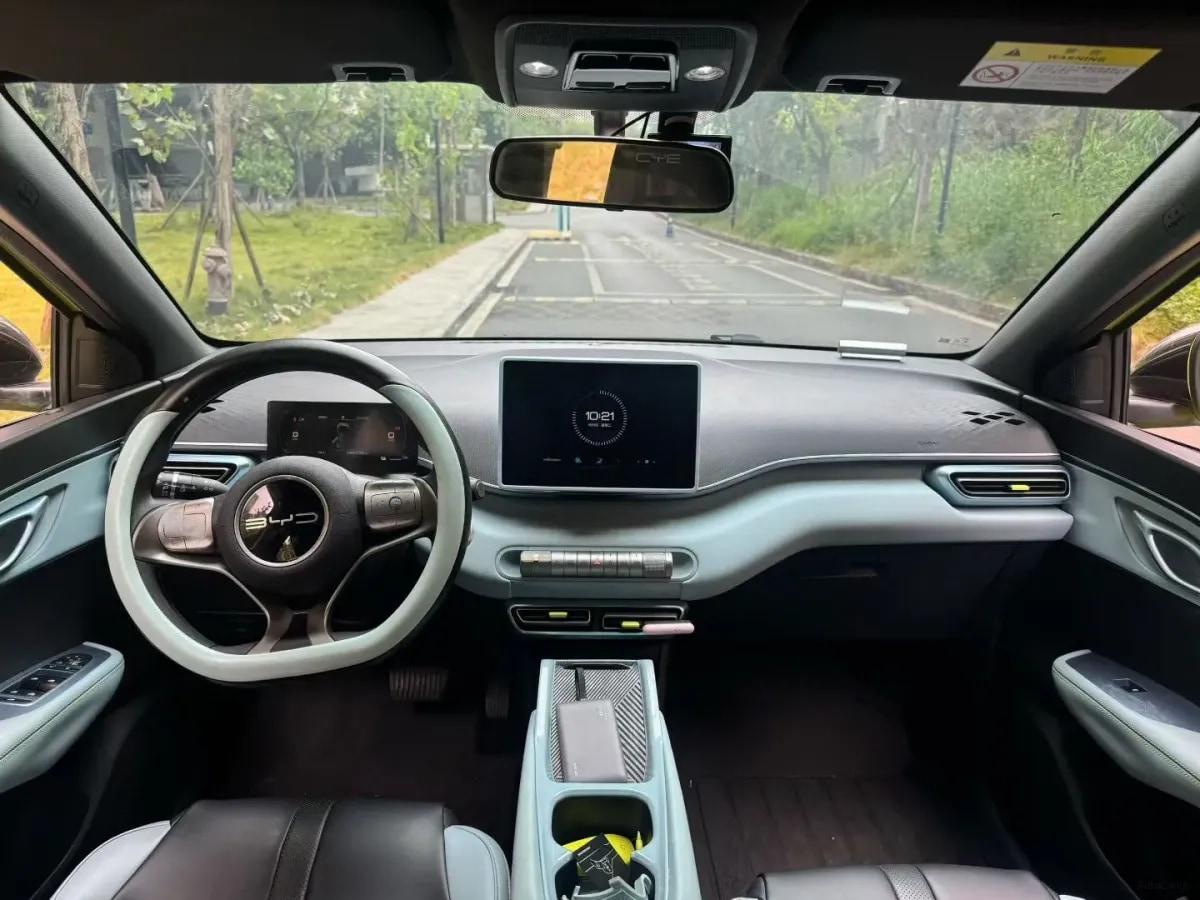 2023 BYD Seagull BEV 38.88KWH 405km image 5