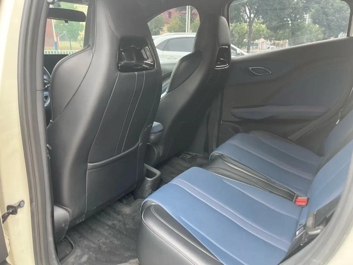 2024 BYD Seagull BEV 30.08KWH 305km image 5