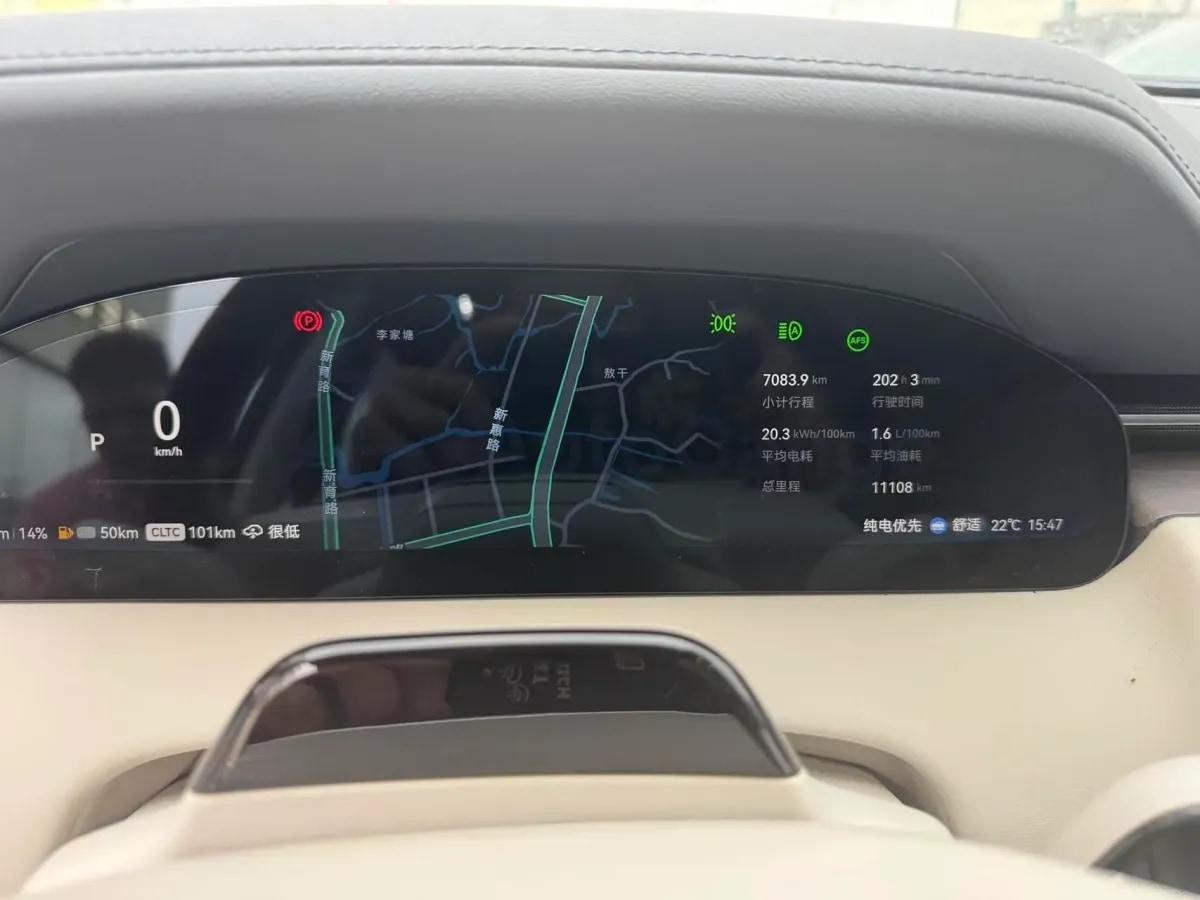 2025 Zeekr 9X 2.0T 279HP L4 1DHT PHEV 55KWH 288km image 5