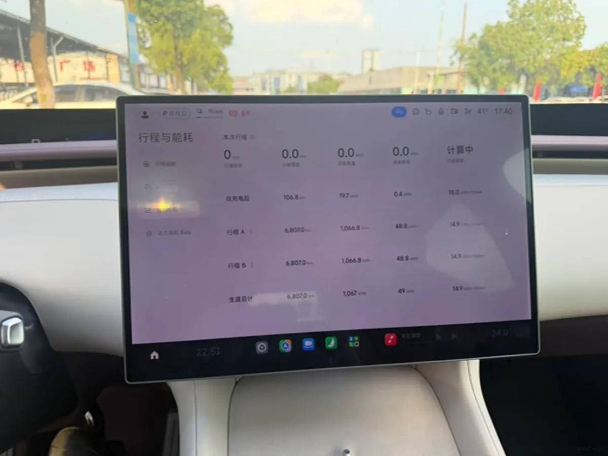 2025 Xiaomi YU7 BEV 96.3KWH image 5