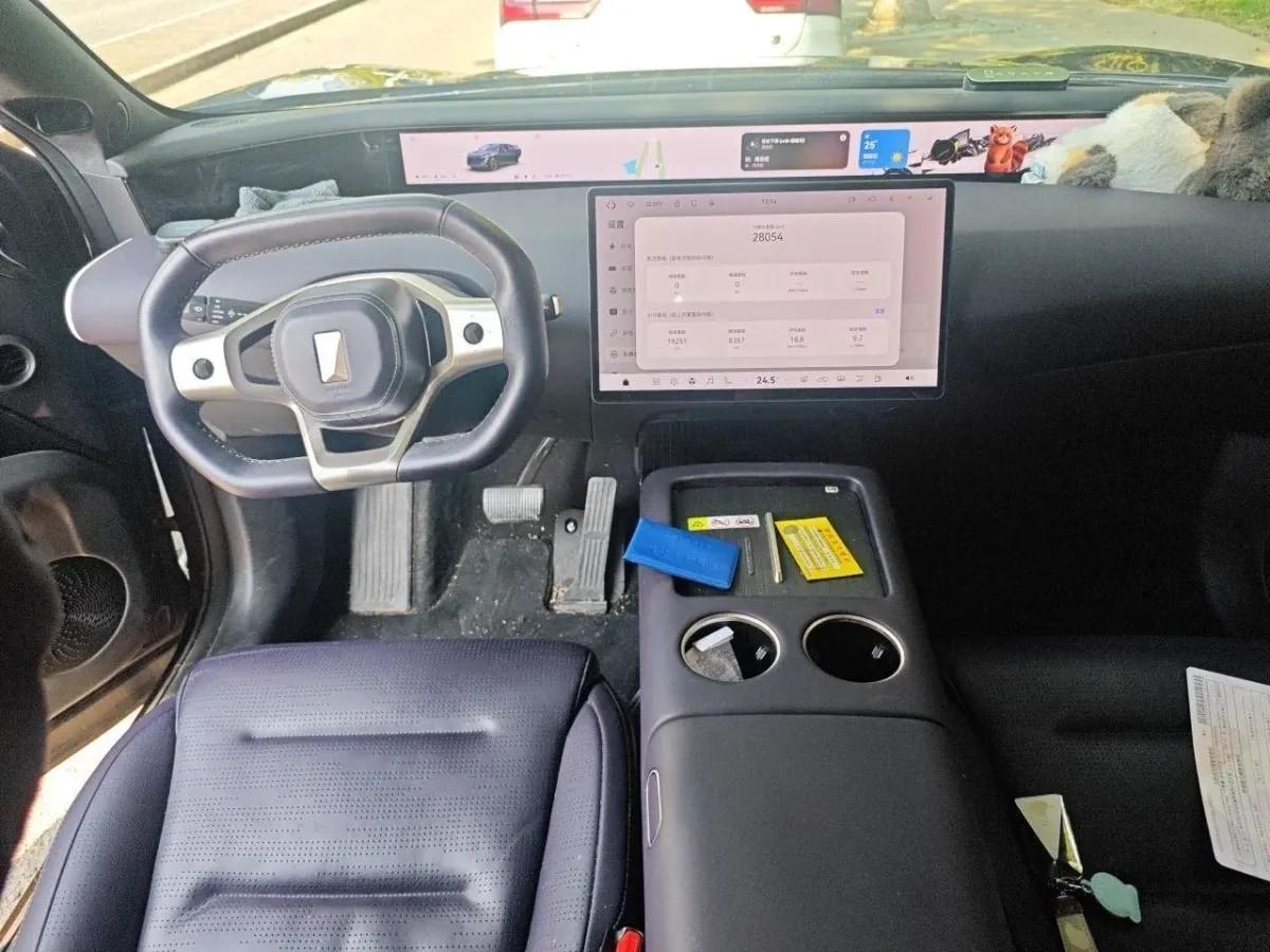 2024 Avatr 07 1.5T 156HP L4 REEV 39.05KWH 230km image 5