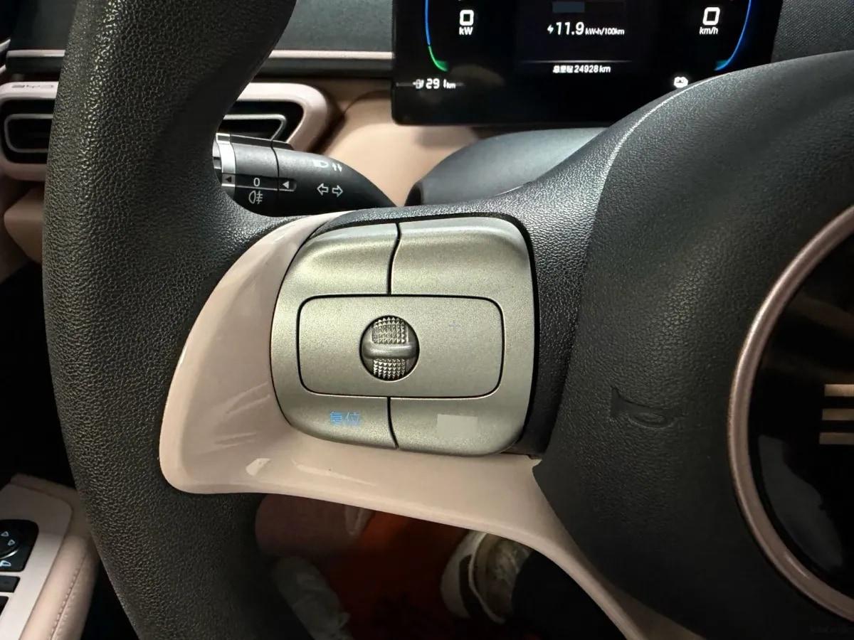 2025 BYD Seagull BEV 30.08KWH 305km image 5