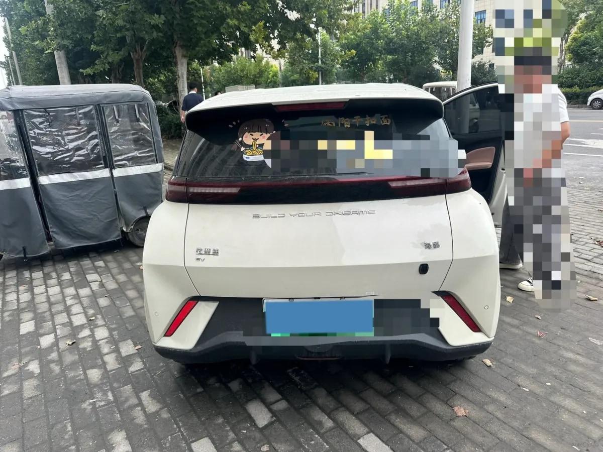 2023 BYD Seagull BEV 30.08KWH 305km image 5