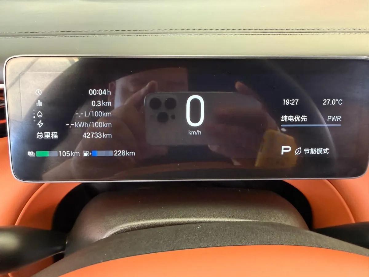 2025 BYD Tang L 1.5T 156HP L4 E-CVT PHEV 35.6KWH 200km image 5