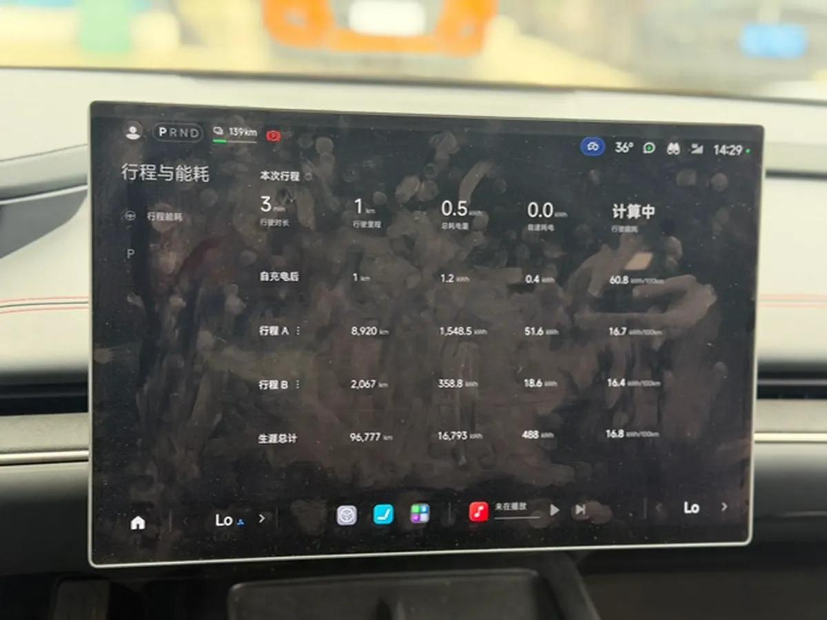 2024 Xiaomi SU7 BEV 73.6KWH image 5