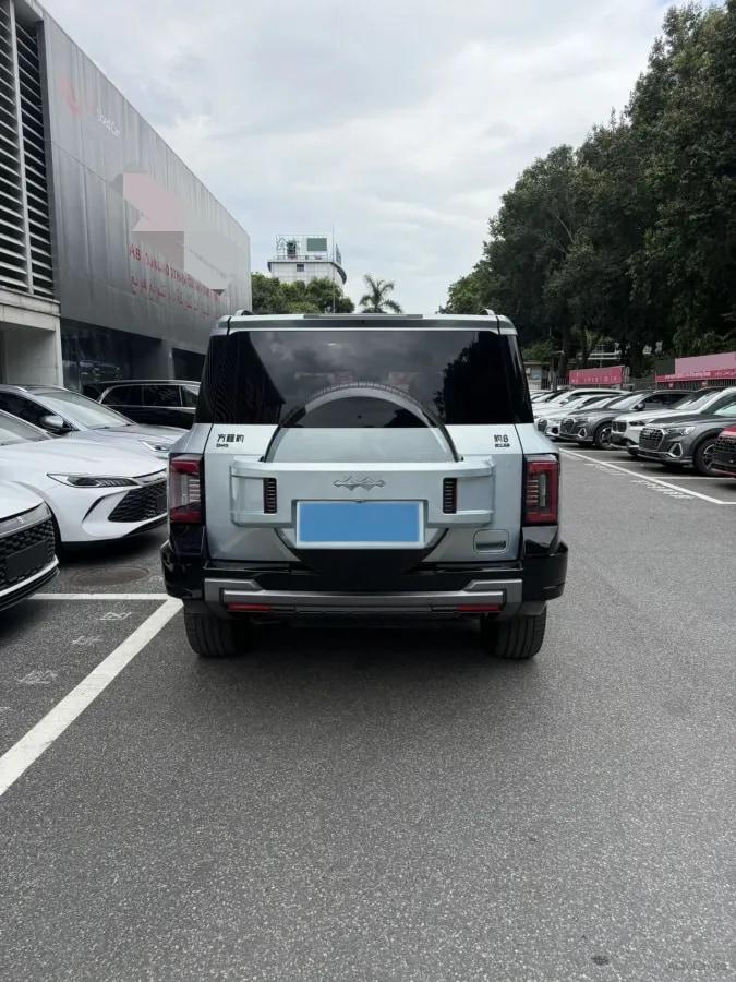 2025 FangChengBao Bao 8 2.0T 245HP L4 E-CVT PHEV 36.8KWH image 5