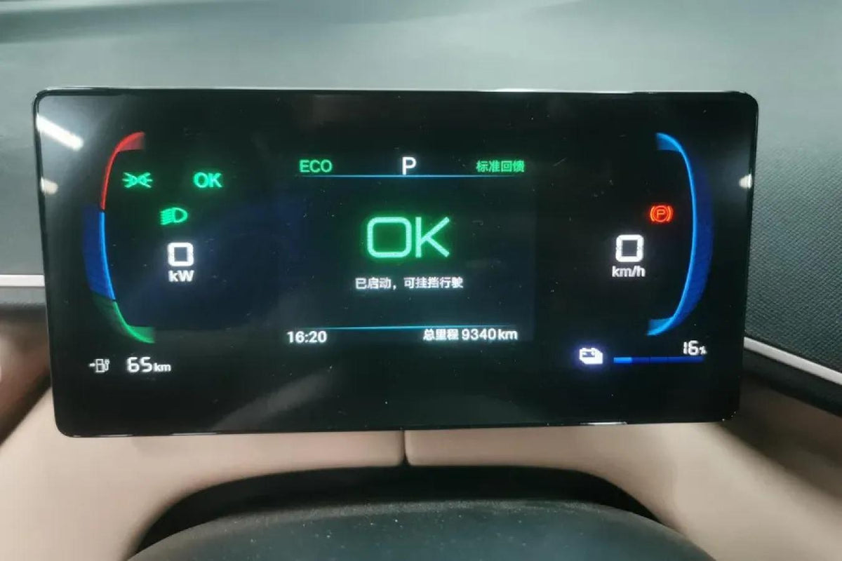 2025 BYD Seagull BEV 38.88KWH 405km image 5