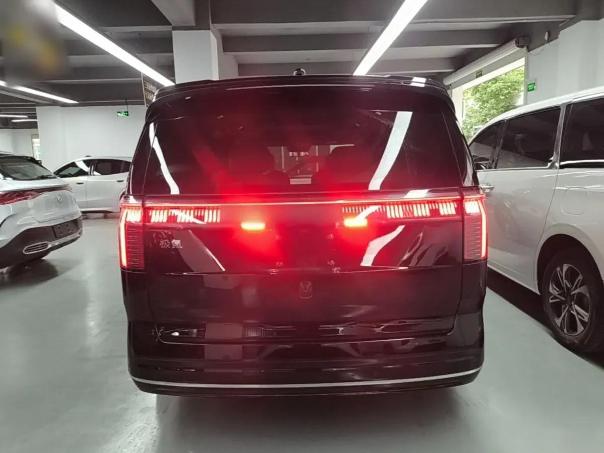 2022 Zeekr 009 BEV 116KWH 702km image 5