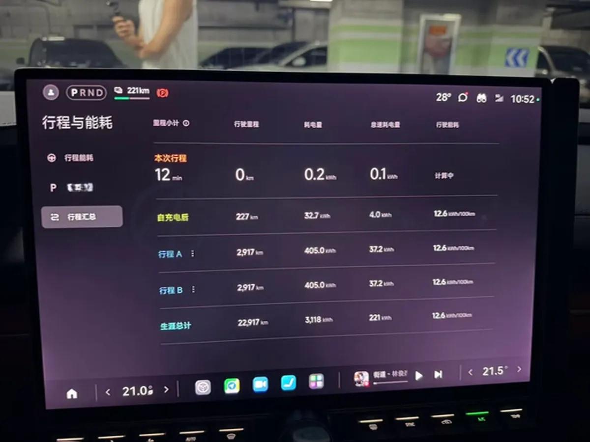 2024 Xiaomi SU7 BEV 73.6KWH 700km image 5