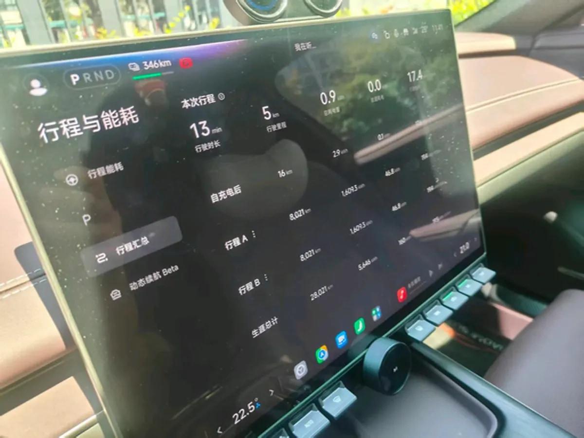 2024 Xiaomi SU7 BEV 73.6KWH 700km image 5
