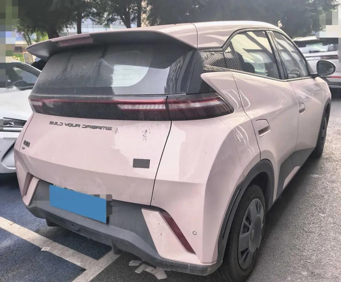 2023 BYD Seagull BEV 30.08KWH 305km image 5