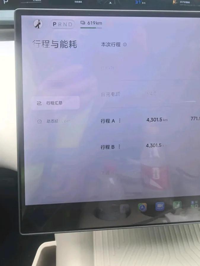 2025 Xiaomi YU7 BEV 96.3KWH 835km image 5