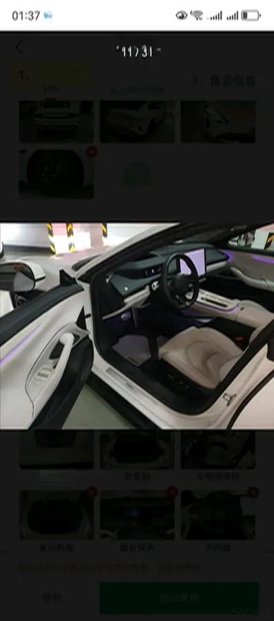 2024 Xiaomi SU7 BEV 101KWH image 5