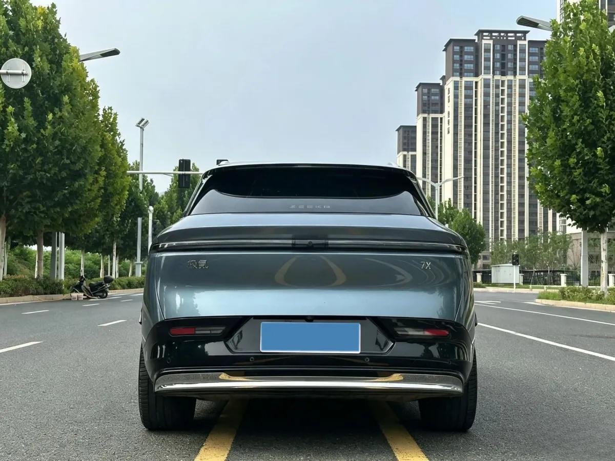 2025 Zeekr 7X BEV 75KWH 605km image 5