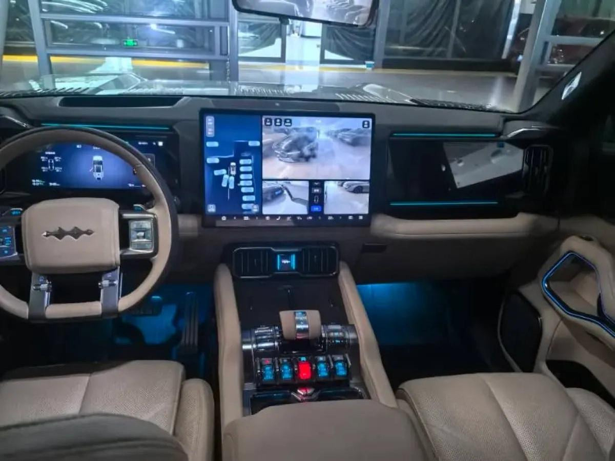 2025 FangChengBao Bao 8 2.0T 245HP L4 E-CVT PHEV 36.8KWH image 5