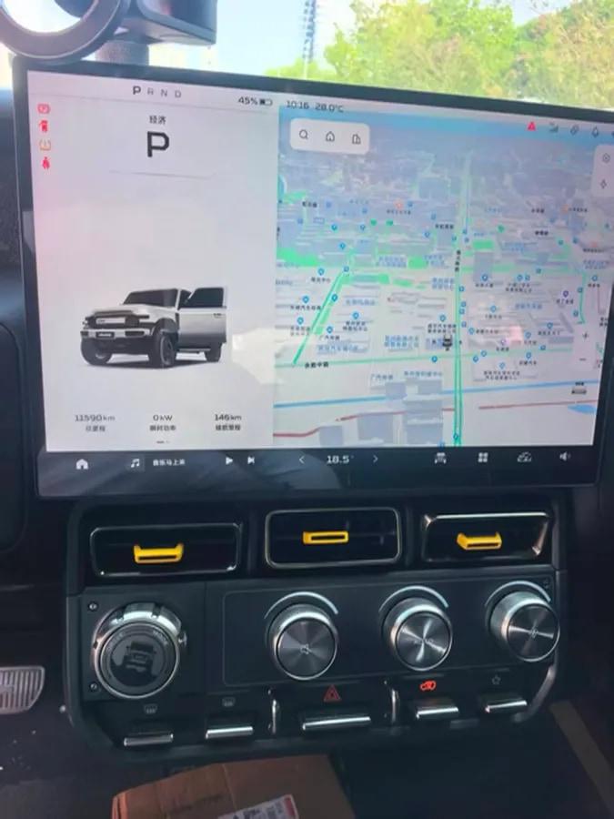 2025 iCAR iCAR Super V23 BEV 59.93KWH 401km image 5