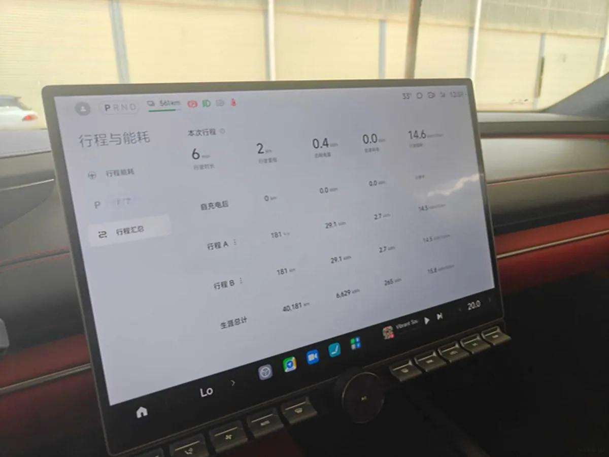 2024 Xiaomi SU7 BEV 94.3KWH image 5